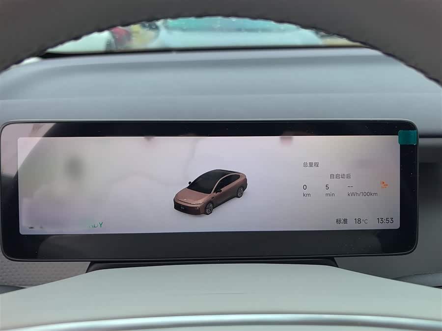 零跑汽车 零跑B01 2025 汽车图片 #5