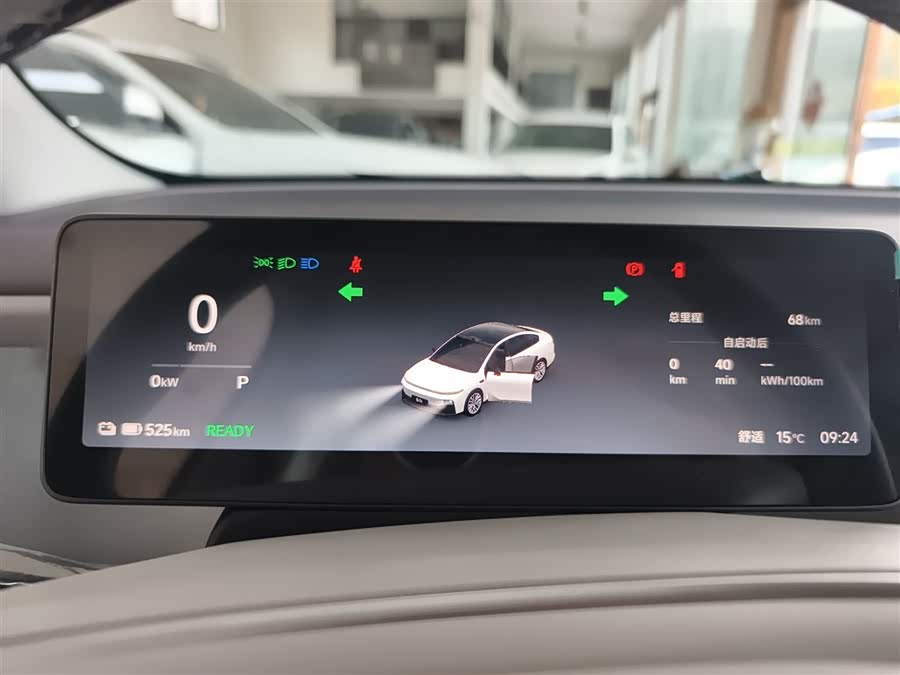 零跑汽车 零跑B01 2025 汽车图片 #5