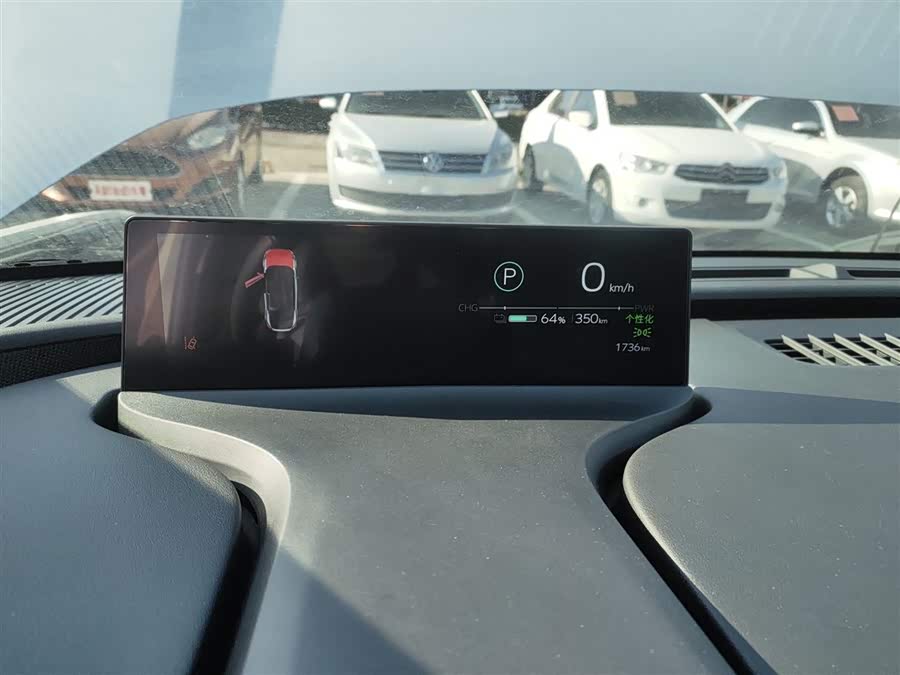 Toyota bZ5 2025 car image #5