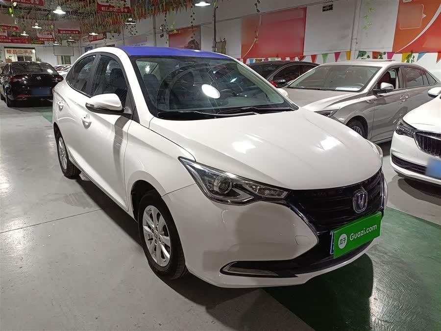 Changan Alsvin 2020 car image #5