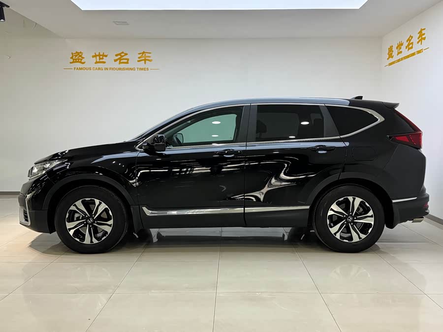 Honda CR-V 2021 #5 Honda CR-V 2021 car image #5