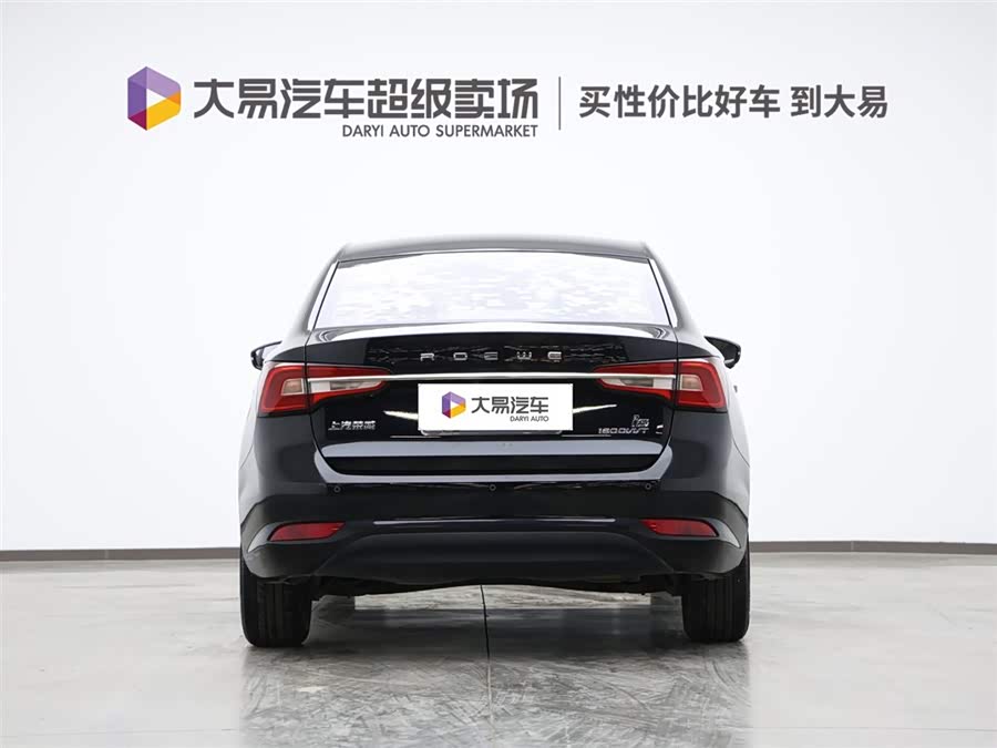 Roewe i5 2020 #5 Roewe i5 2020 car image #5