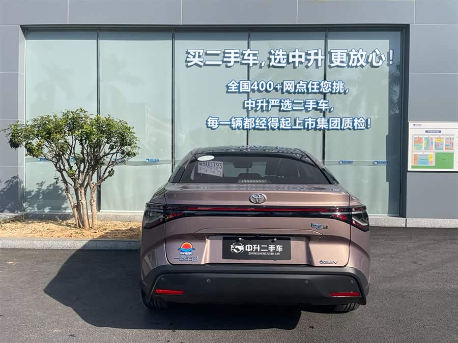 Toyota bZ3 2023 #5 Toyota bZ3 2023 immagine di auto #5