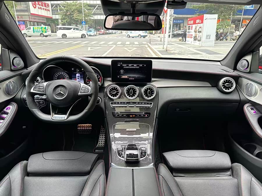 Mercedes-Benz GLC Coupe AMG 2017 #5 Mercedes-Benz GLC Coupe AMG 2017 изображение автомобиля #5