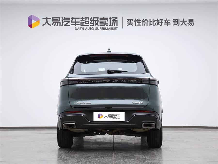 Chery Tiggo 8 Plus 2024 car image #5