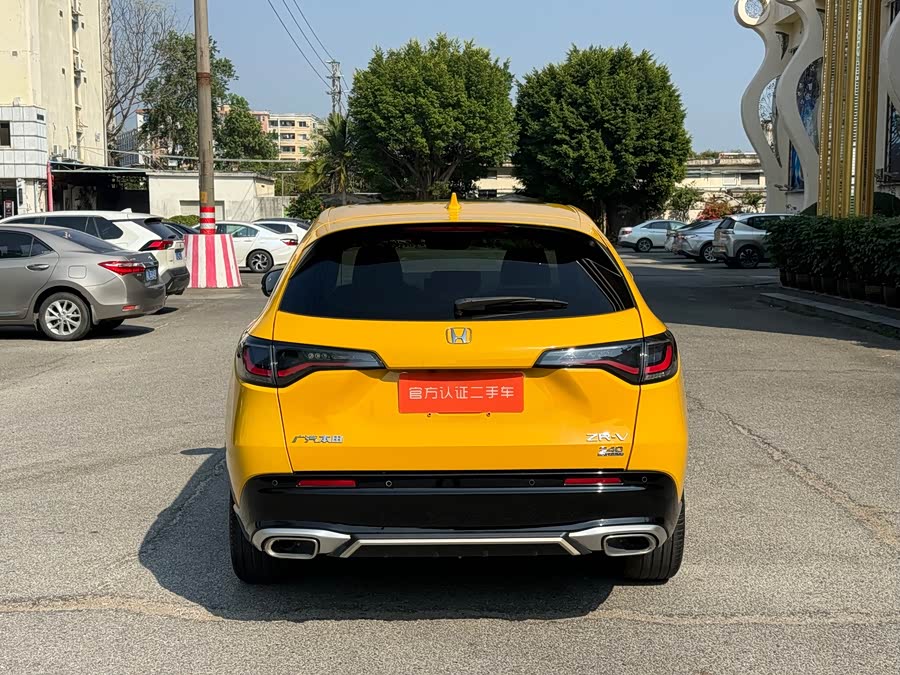 Honda ZR-V 2022 car image #5