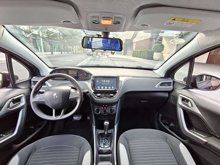 Peugeot 2008 2014 image de voiture #5