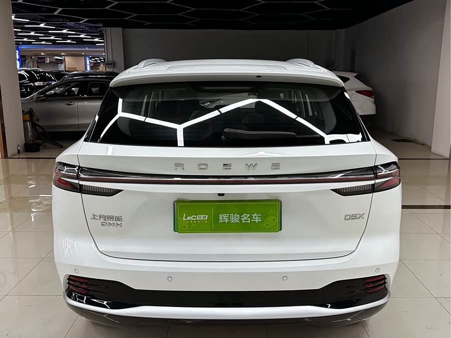Roewe D5X DMH 2025 car image #5