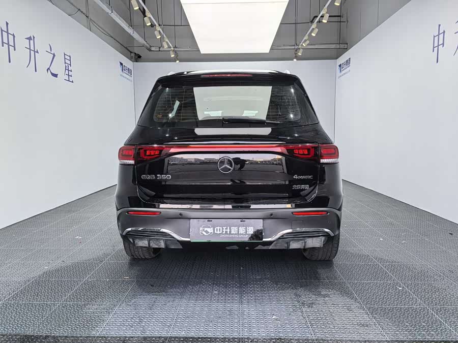 Mercedes-Benz EQB Class 2024 #5 Mercedes-Benz EQB Class 2024 car image #5