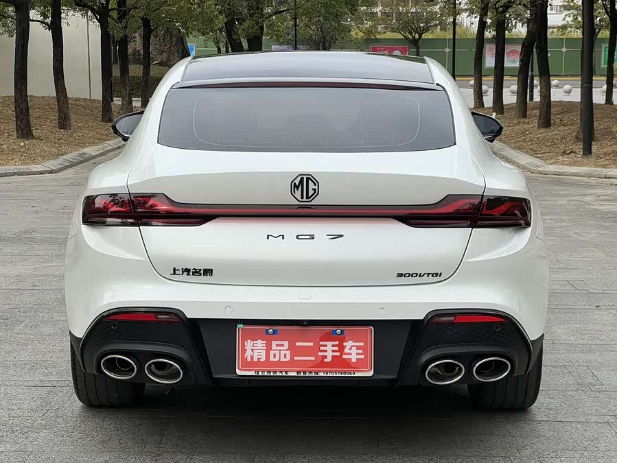 名爵 MG7 2024 汽车图片 #5