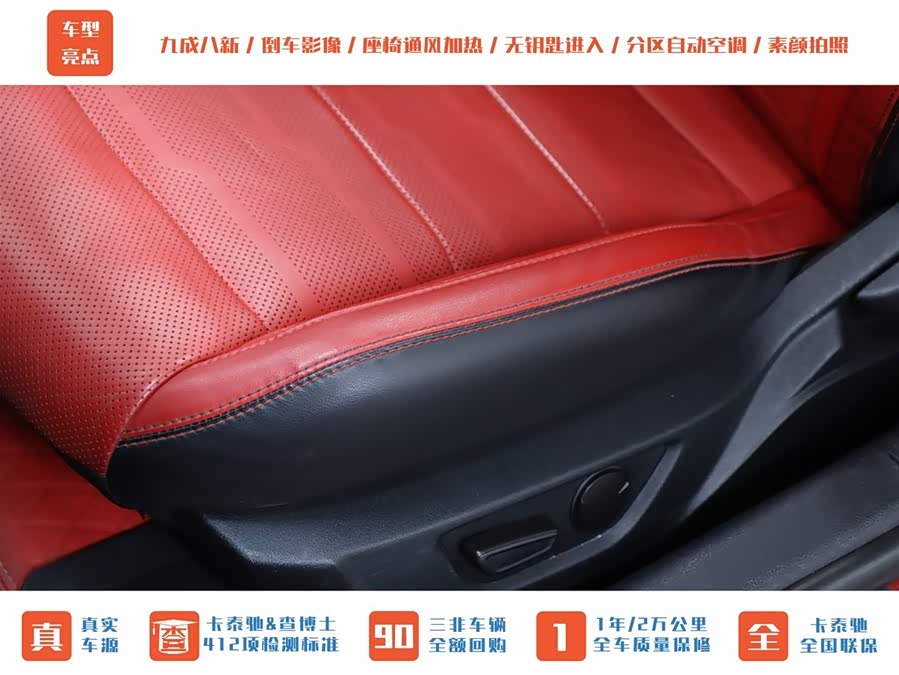 Ford 2023 #5 Ford 2023 car image #5
