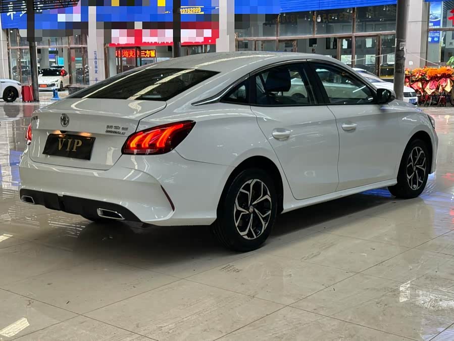 MG 5 2024 #5 MG 5 2024 immagine di auto #5