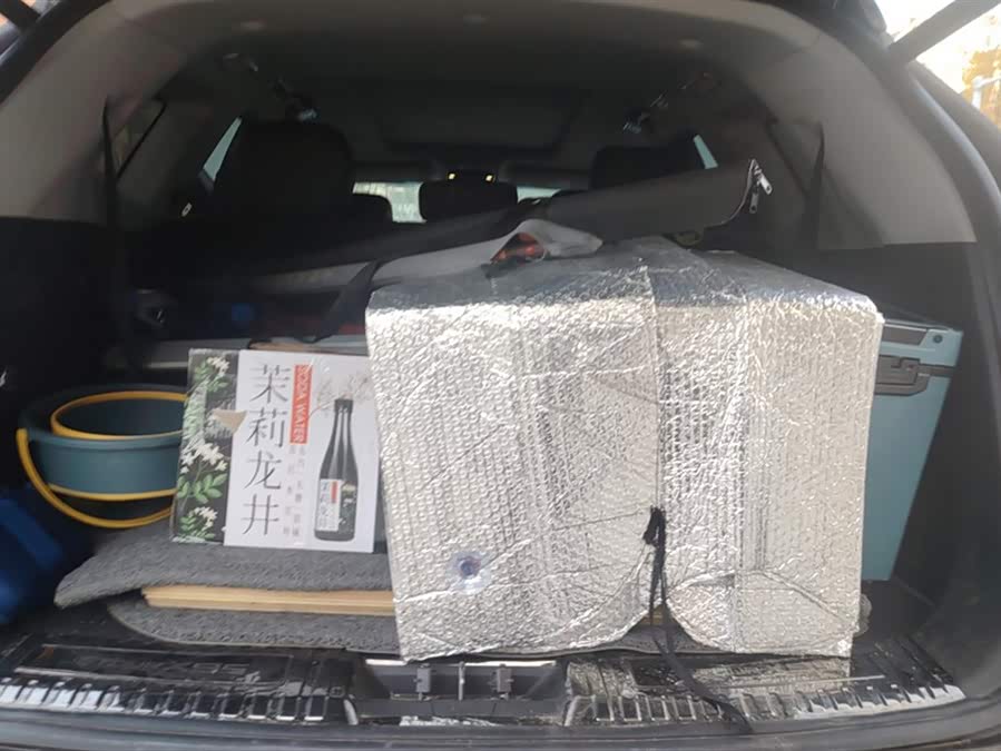 Jetour X95 2019 #5 Jetour X95 2019 car image #5