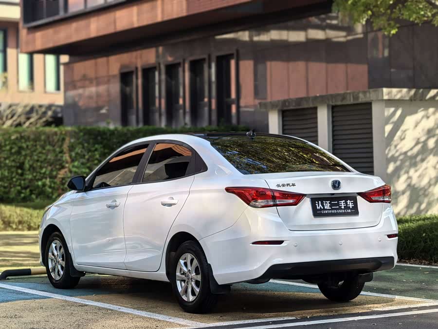 Changan Alsvin 2020 #5 Changan Alsvin 2020 car image #5