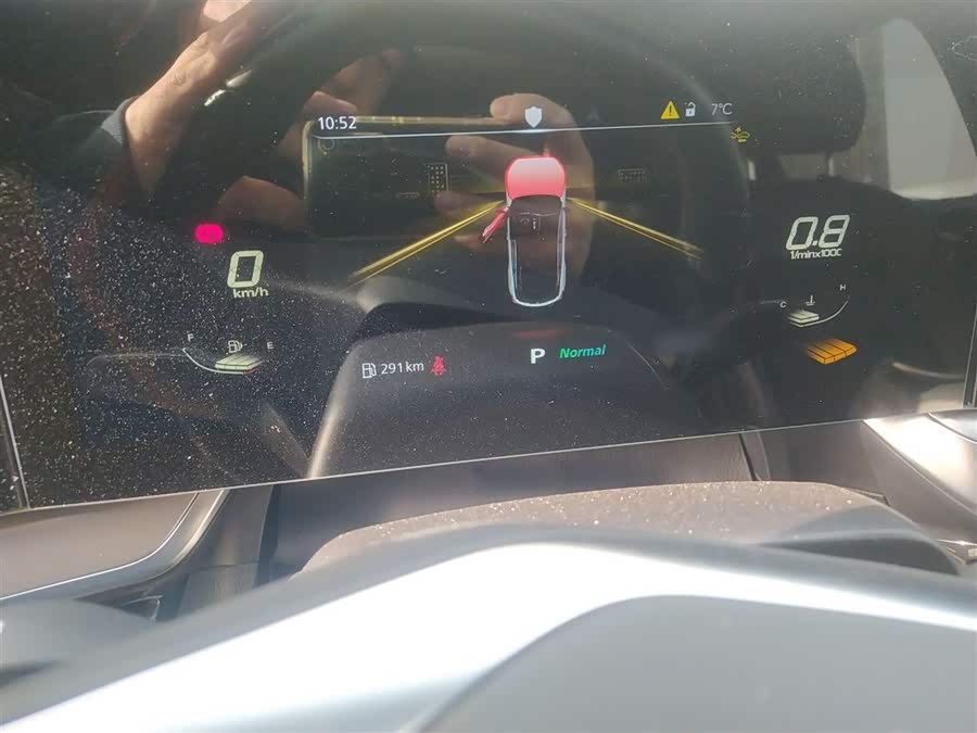 MG ONE 2022 car image #5