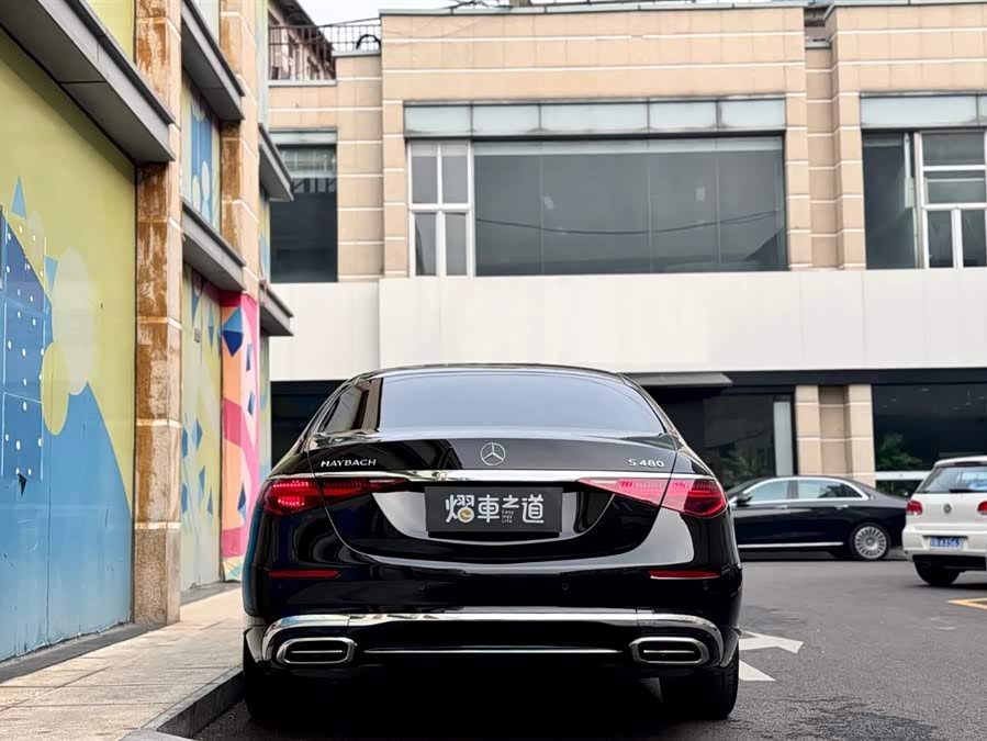 Mercedes-Benz Maybach S Class 2023 #5 Mercedes-Benz Maybach S Class 2023 car image #5