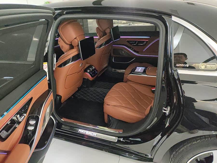 Mercedes-Benz Maybach S Class 2022 car image #5