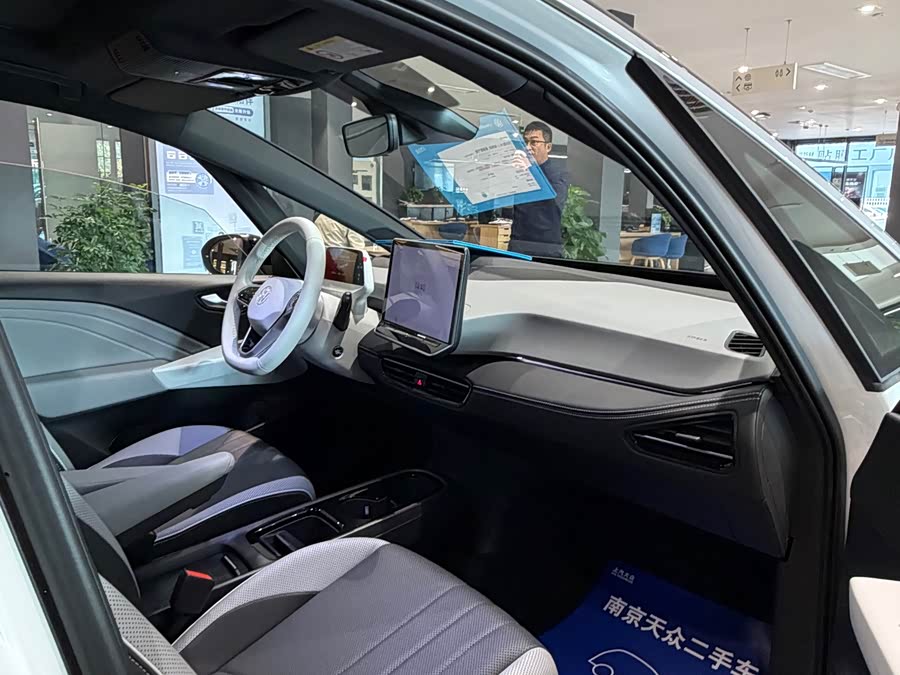 Volkswagen ID.3 2024 car image #5