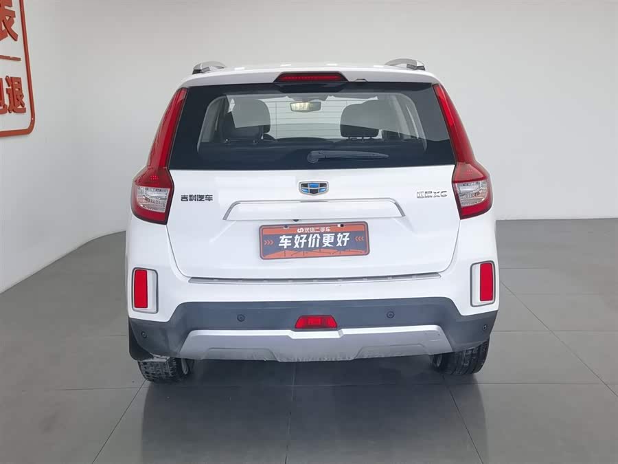 GEELY Vision X6 2017 car image #5