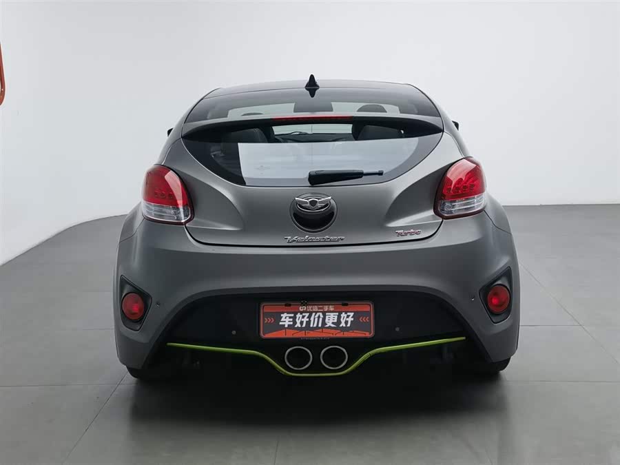 Hyundai Veloster 2015 immagine di auto #5