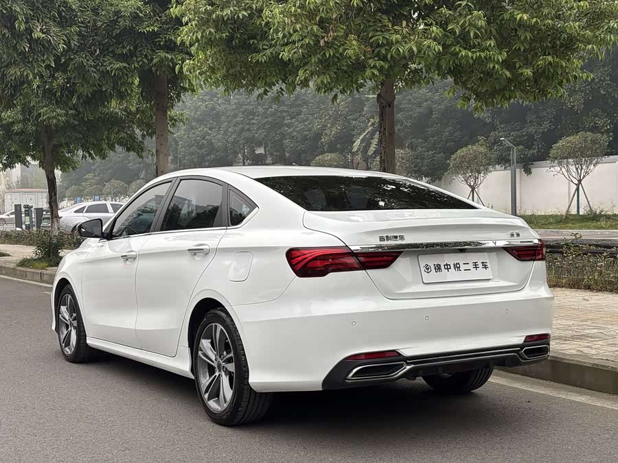 GEELY Binray 2020 #5 GEELY Binray 2020 car image #5