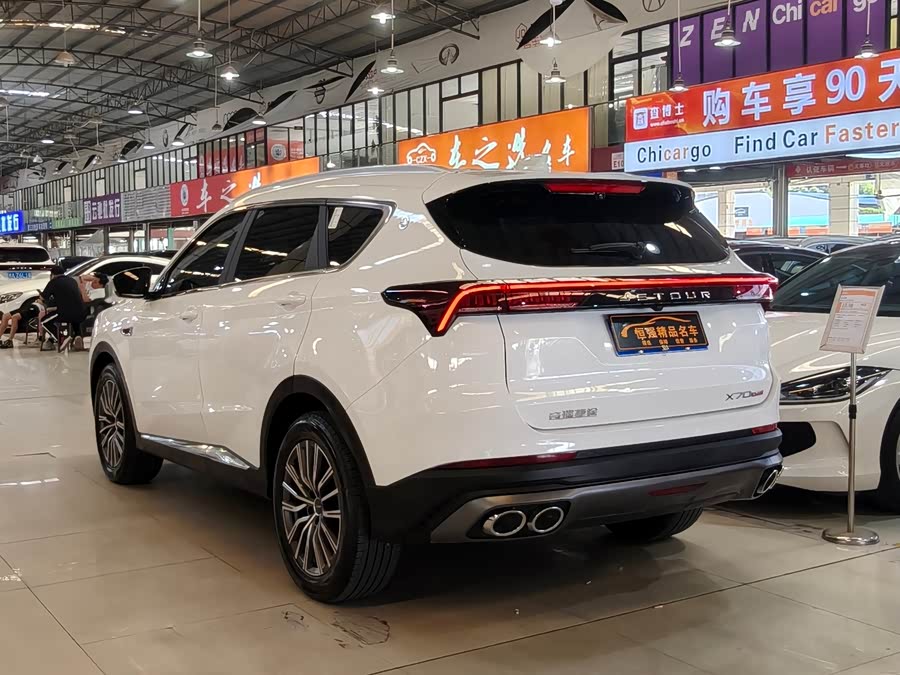 Jetour X70 PLUS 2023 #5 Jetour X70 PLUS 2023 image de voiture #5