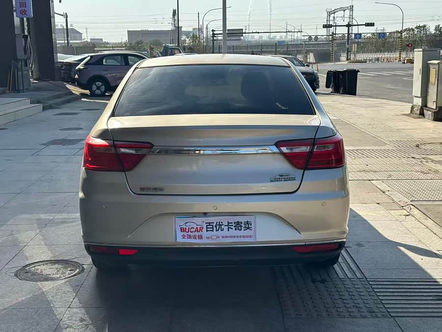 GEELY Vision 2019 #5 GEELY Vision 2019 car image #5