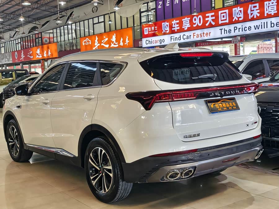 捷途 捷途X70 PLUS 2021 汽车图片 #5