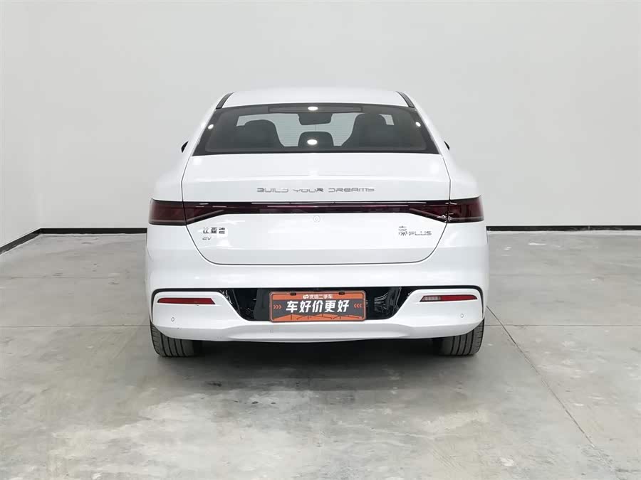 BYD Qin Plus 2022 car image #5