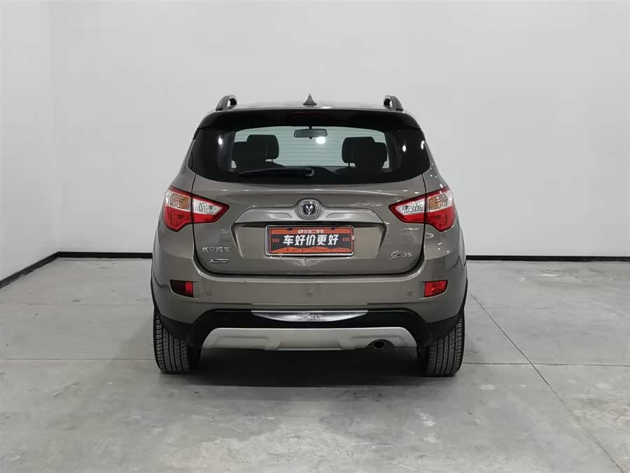 Changan CS35 2014 car image #5