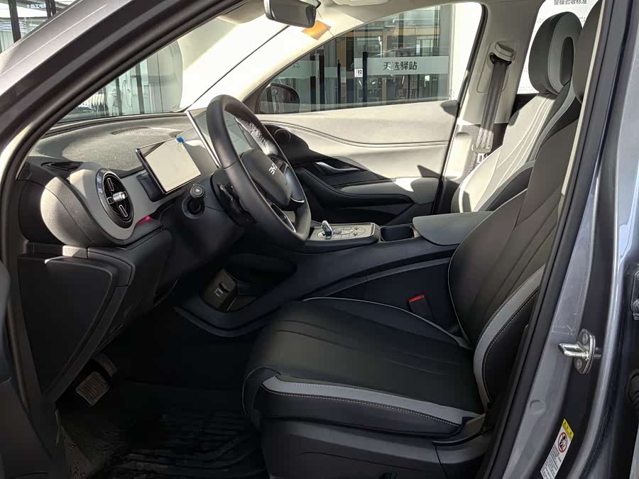 BYD Sea Lion 05 DM-i 2025 car image #5