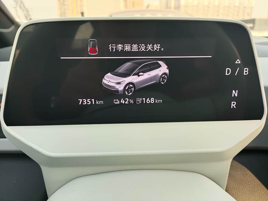 Volkswagen ID.3 2024 #5 Volkswagen ID.3 2024 car image #5