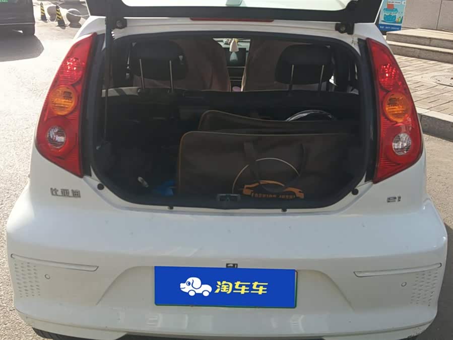 BYD e1 2020 car image #5