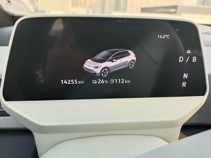 Volkswagen ID.3 2024 immagine di auto #5