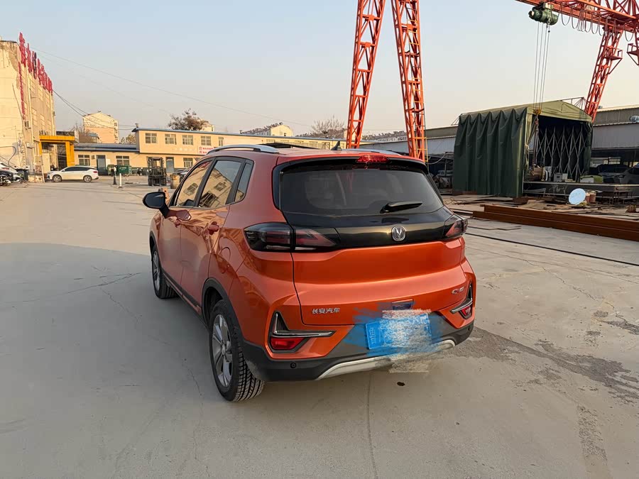 Changan CS15 2019 #5 Changan CS15 2019 car image #5