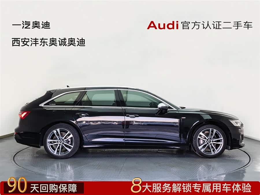 Audi A6 (Imported) 2021 изображение автомобиля #5