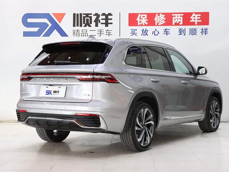 GEELY Ulion 2018 immagine di auto #5