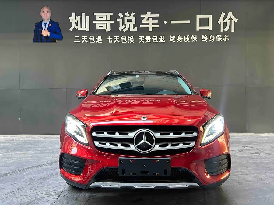 Mercedes-Benz GLA Class 2019 #5 Mercedes-Benz GLA Class 2019 car image #5