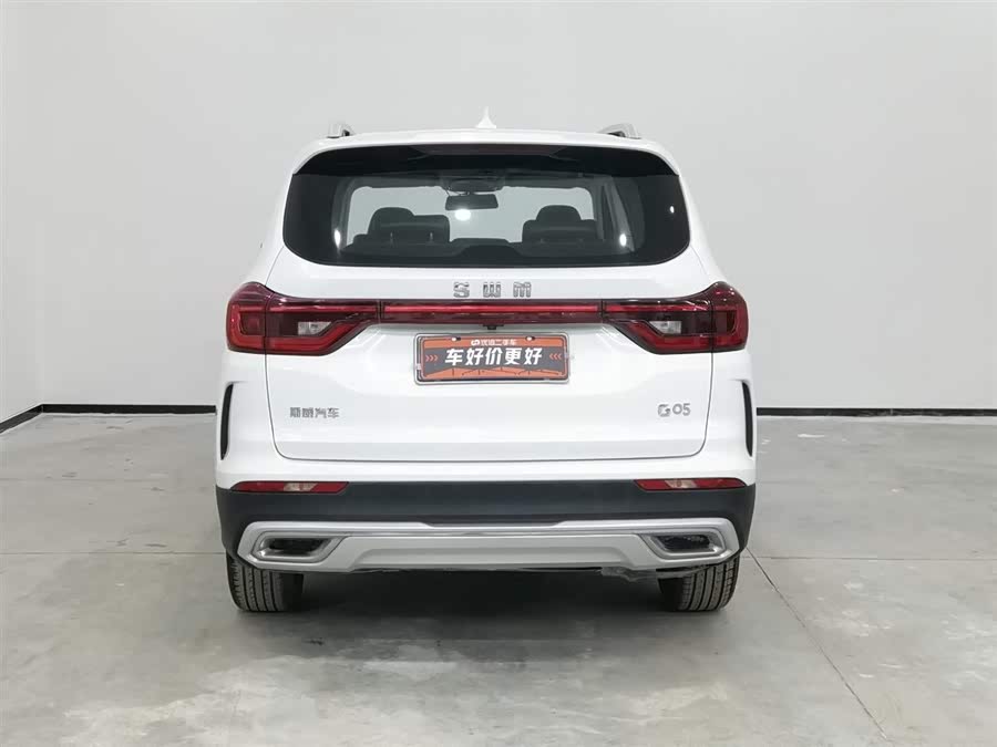 SWM斯威汽车 SWM斯威G05 2019 汽车图片 #5