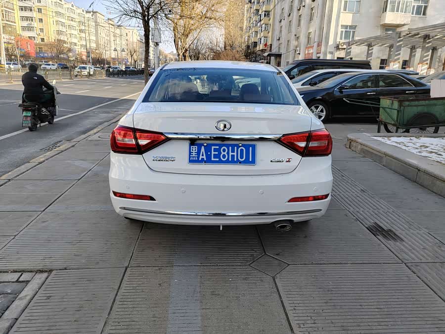 Great Wall C50 2015 imagem de carro #5