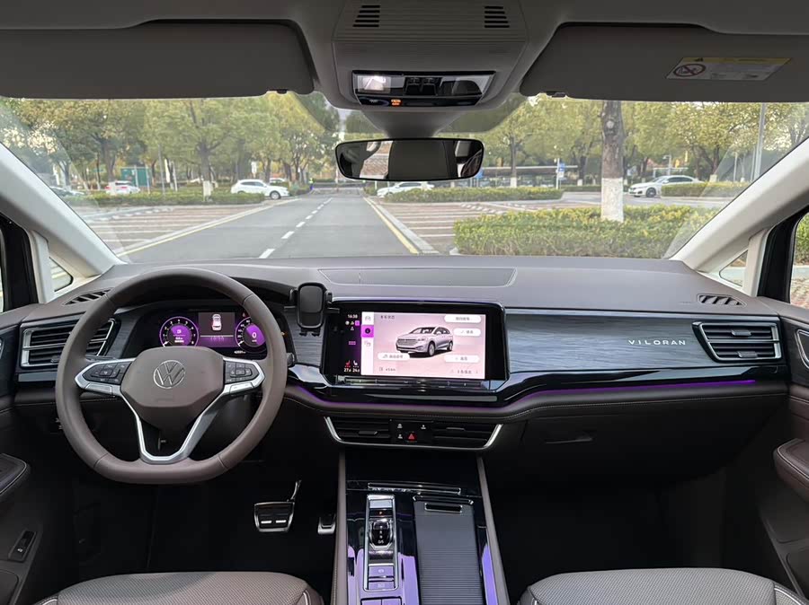 Volkswagen Viloran 2024 car image #5