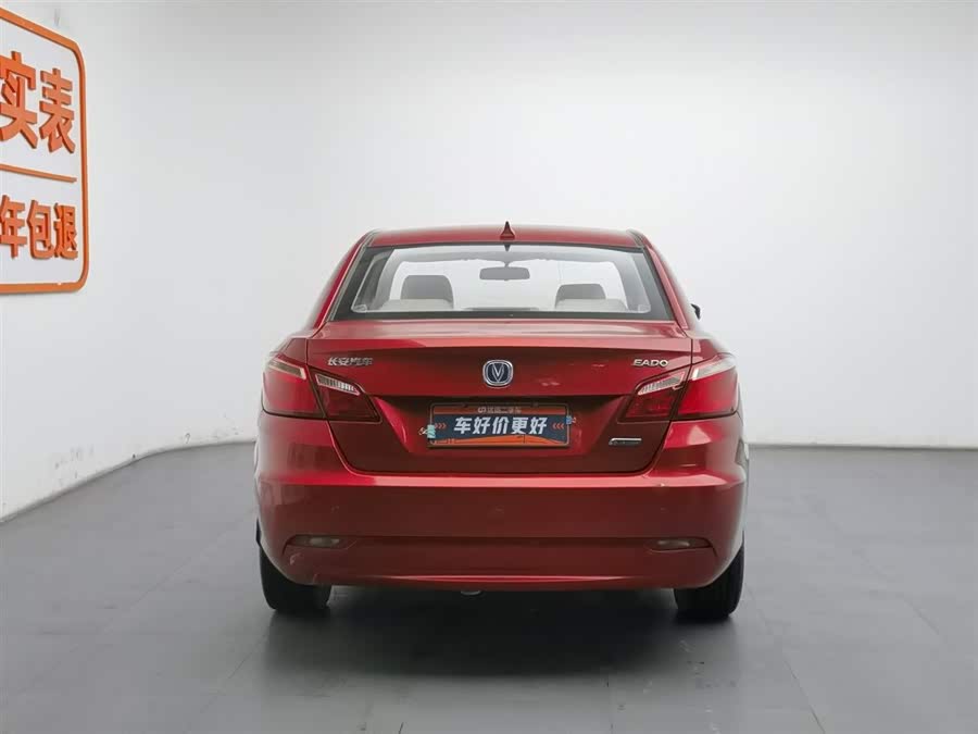 Changan Eado 2015 imagem de carro #5