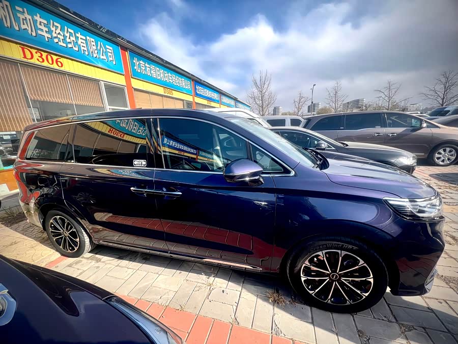 荣威 荣威iMAX8 2022 汽车图片 #5