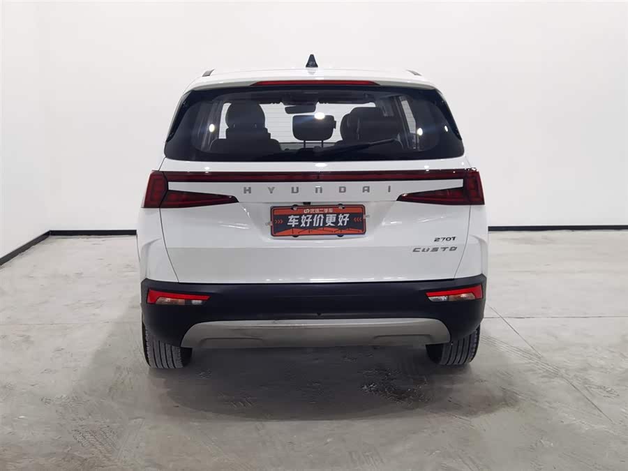 Hyundai Custo 2023 #5 Hyundai Custo 2023 car image #5