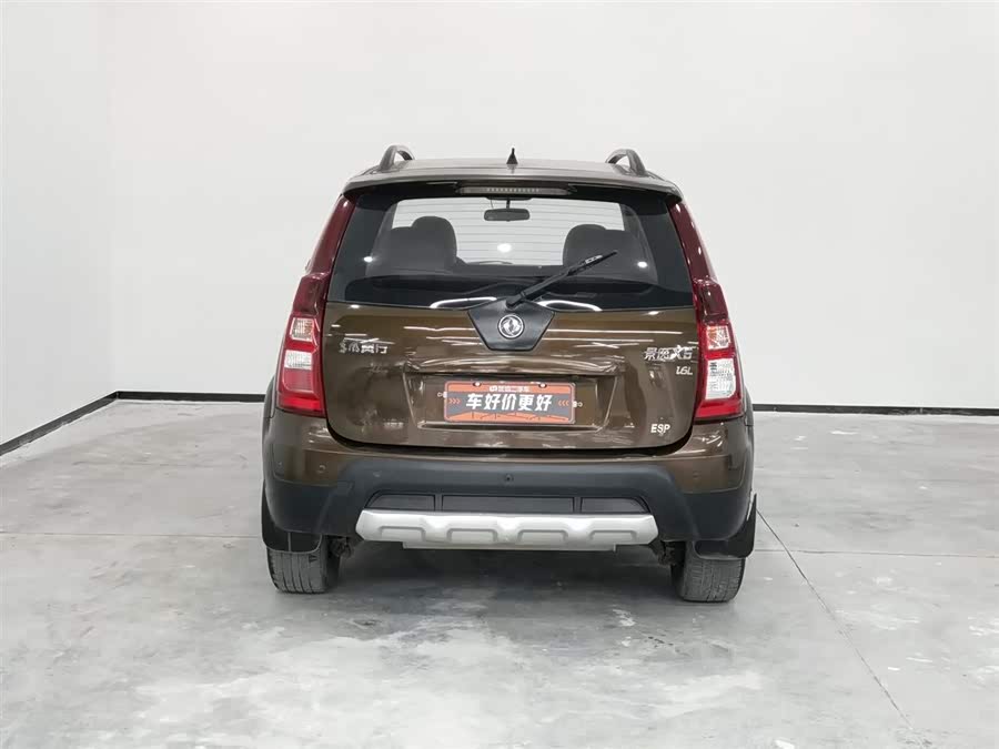 JOYEAR X5 2014 car image #5