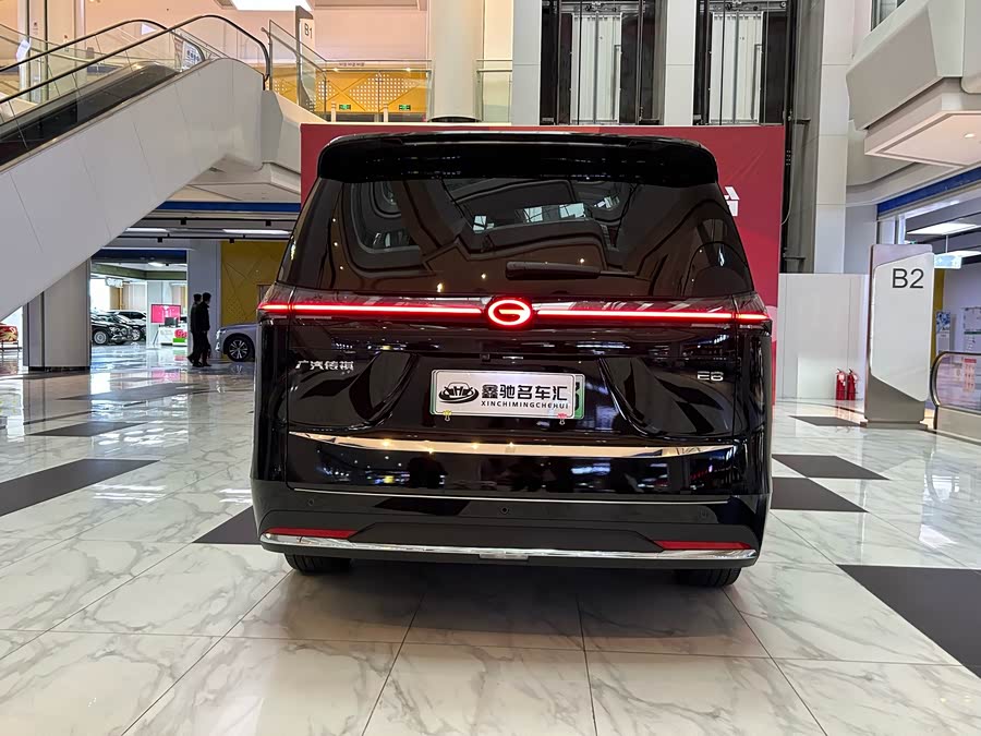 GAC Trumpchi E8 New Energy 2024 car image #5