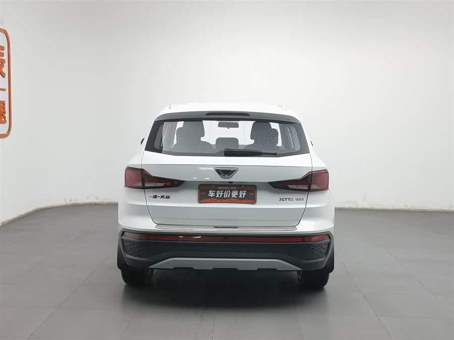 捷达VS5 2023 汽车图片 #5