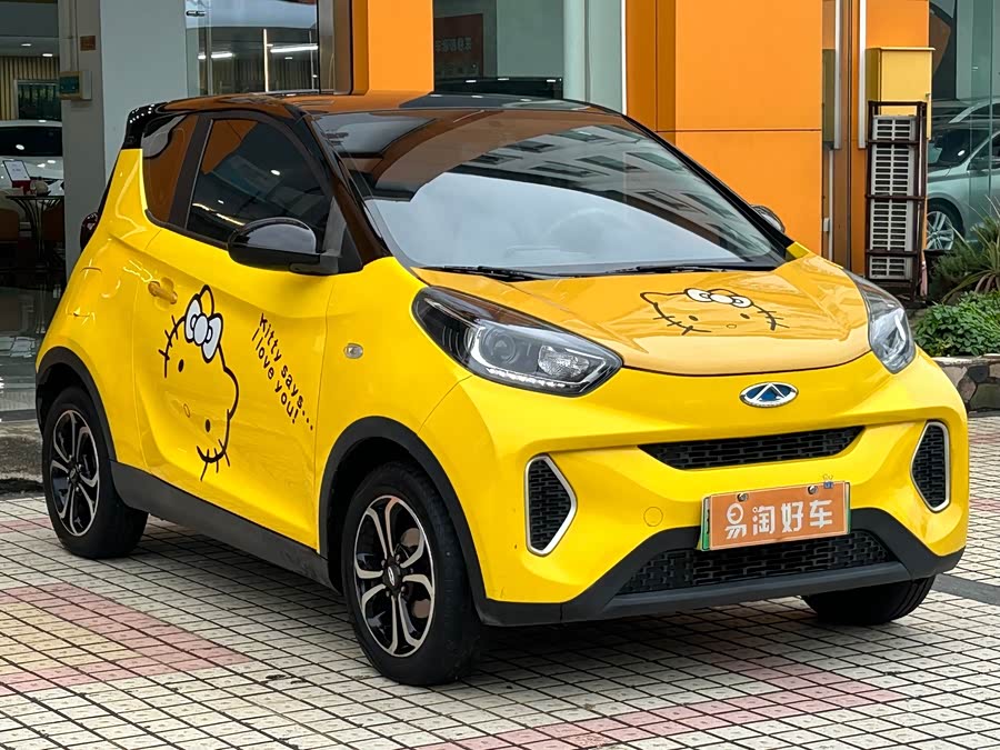 Chery Little Ant 2020 car image #5
