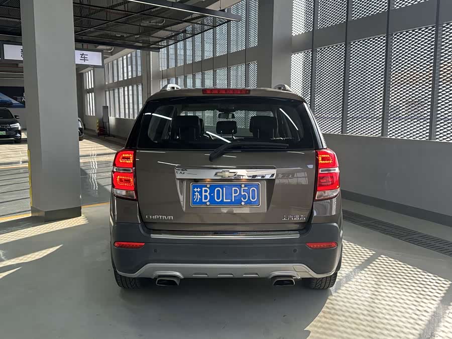 雪佛兰 科帕奇 2016 汽车图片 #5