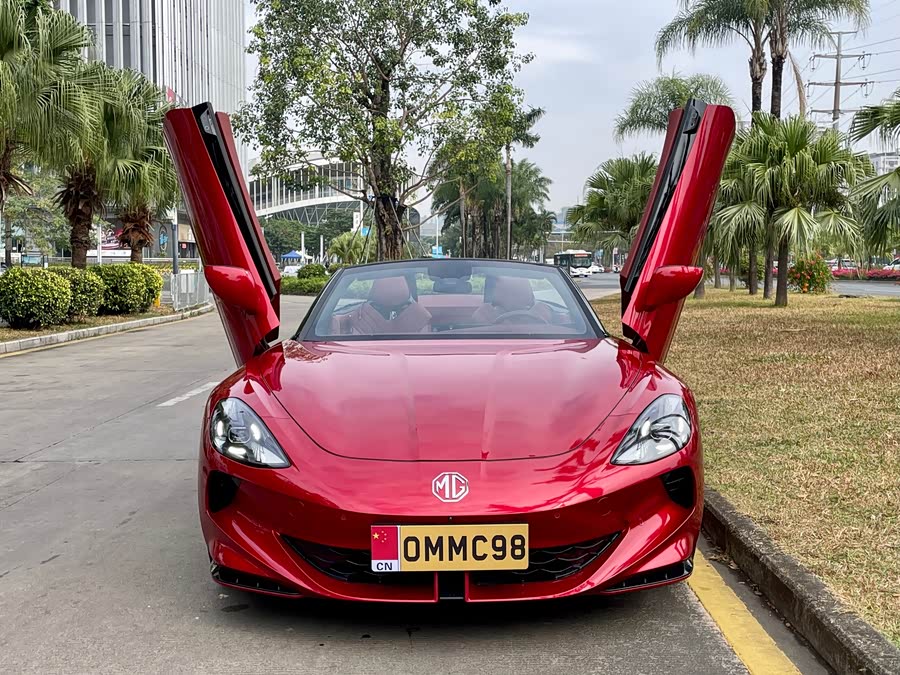 MG Cyberster 2023 #5 MG Cyberster 2023 car image #5